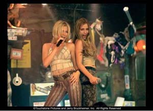 20060817_coyote_ugly.jpg